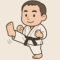 空手稽古の進め方